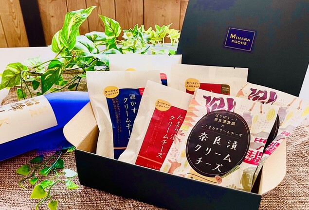 三原食品株式会社 | 出展者・商品検索システム