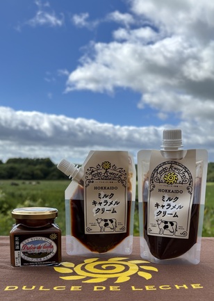 アルゼンチン牧場みるく工房 | 出展者・商品検索システム