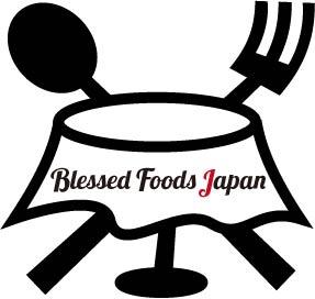 京ハバネロホットソース 中辛 株式会社ブレスドフーズジャパン リテールトレンド