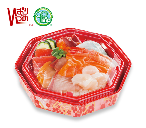 252_KeyVisual_2025120204204933