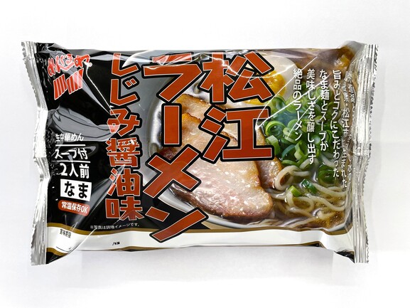 松江ラーメンしじみ醤油味 2食 常温 | 株式会社 なかたか | 出展者