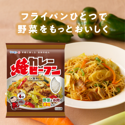 味付のり卓上10切40枚 | 株式会社大森屋 | 出展者・商品検索システム