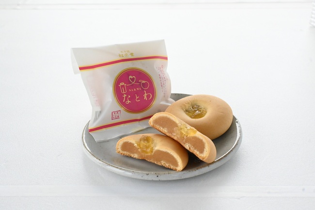 きびだんご10個入 | 株式会社山方永寿堂 | 出展者・商品検索システム