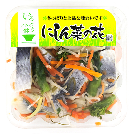 にしん菜の花70g | 株式会社カネタ・ツーワン | 出展者・商品検索システム