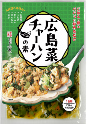 ひでちゃん小麦Ⓡかに甲羅みそラーメン2食入り | 株式会社マルワ製麺