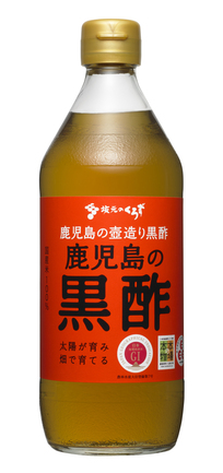 鹿児島の黒酢 | 坂元醸造株式会社 | 出展者・商品検索システム