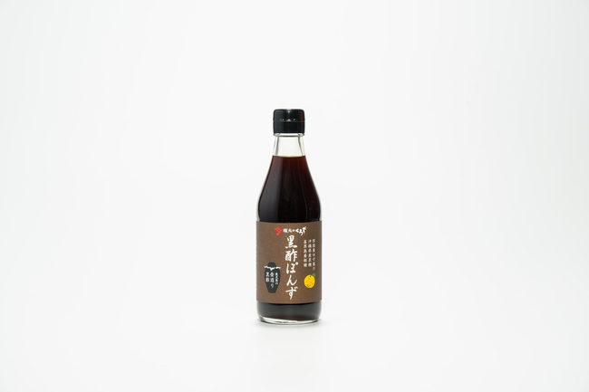 ぽんずそーすです！ 黒酢ぽんず | 坂元醸造株式会社 | 出展者・商品検索システム