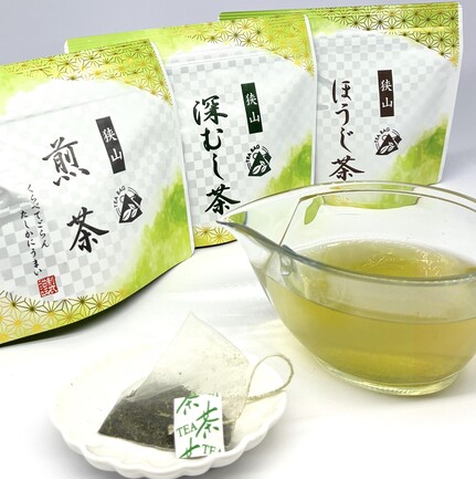 狭山深むし茶ティーバッグ | 株式会社新井園本店 | 出展者・商品検索