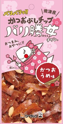 バリ勝女チャン。かつおうめ味 | シーラック株式会社 | 出展者・商品