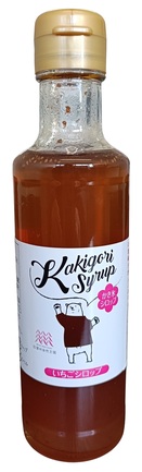 Zunda華糀shake | 島津麹店 | 出展者・商品検索システム