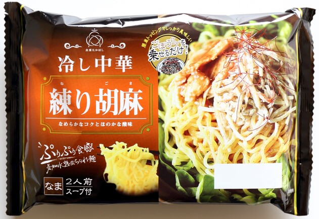 冷し中華練り胡麻ダレ（2食）袋タイプ | 株式会社 出雲たかはし | 出展