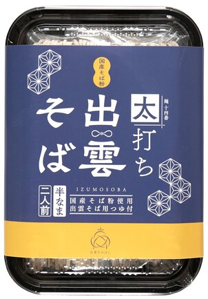 おとうふ おとうふ4P | 株式会社鹿島屋 | 出展者・商品検索システム
