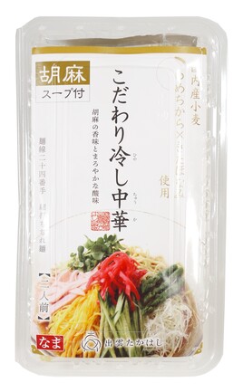 たかはし出品　4枚 こだわり冷し中華ごま(2食)ﾄﾚｰ | 株式会社 出雲たかはし | 出展者