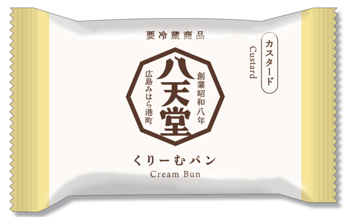 くりーむパンカスタード | 株式会社八天堂 | 出展者・商品検索システム