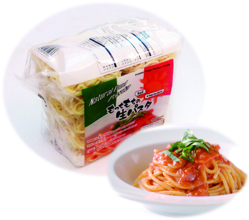 冷凍もっちもちの生パスタ スパゲッティ リングイネ フィットチーネ