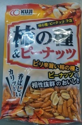 20P拉麺ピー | 株式会社久慈食品 | 出展者・商品検索システム