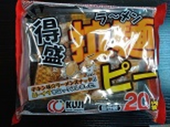 20P拉麺ピー | 株式会社久慈食品 | 出展者・商品検索システム