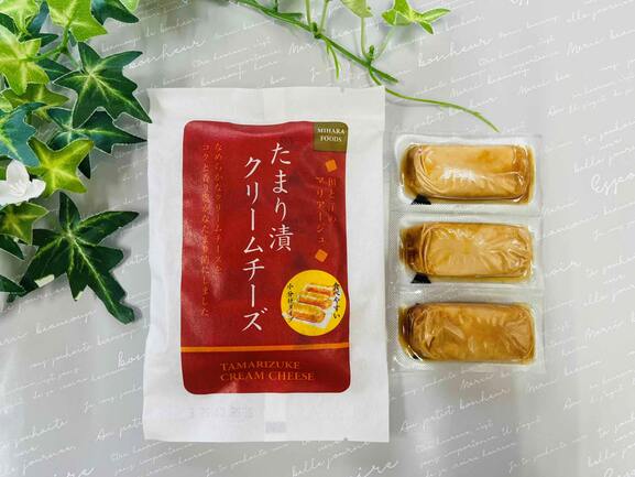 余市りんごのプリン | 有限会社山下館 | 出展者・商品検索システム