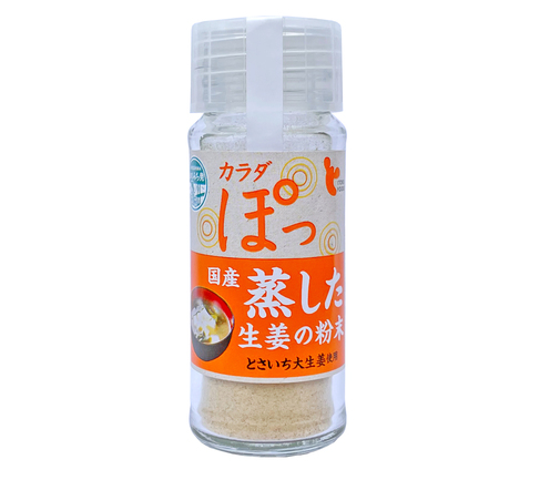 ゆず塩 ゆず塩50g | 株式会社柚りっ子 | 出展者・商品検索システム