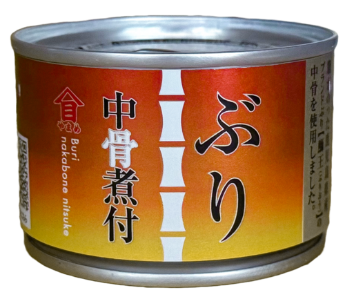 さざえとあおさ | マツキクフーズ株式会社 | 出展者・商品検索システム