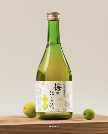 珊瑚翡翠　梅 楽天市場】翡翠梅（国産青梅やわらか煮）50粒ひすい梅 青梅 甘露煮