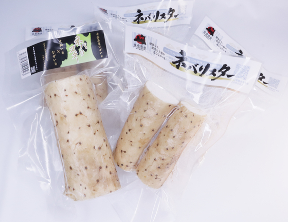 京都府産九条ねぎ FG | 株式会社SAMURAI FARMERS | 出展者・商品検索