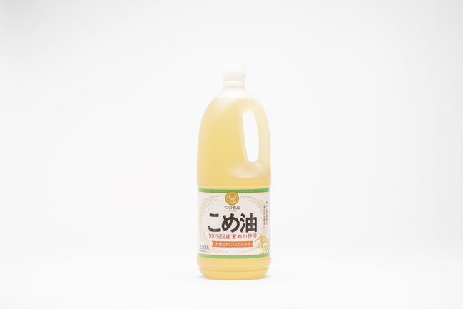 国産こめ油 1500g | 築野食品工業株式会社 | 出展者・商品検索システム