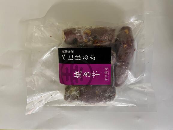 冷凍白玉300g | 株式会社たかの | 出展者・商品検索システム