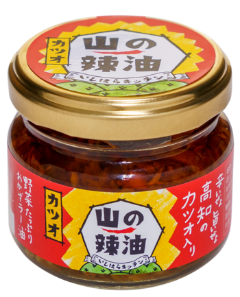 は自分にプチご褒美を うまい味噌 からいみそ | 株式会社山内本店 | リテールトレンド クラブ