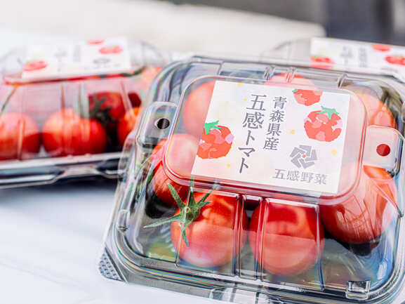 五感野菜 五感トマト | 株式会社シカタ | 出展者・商品検索システム