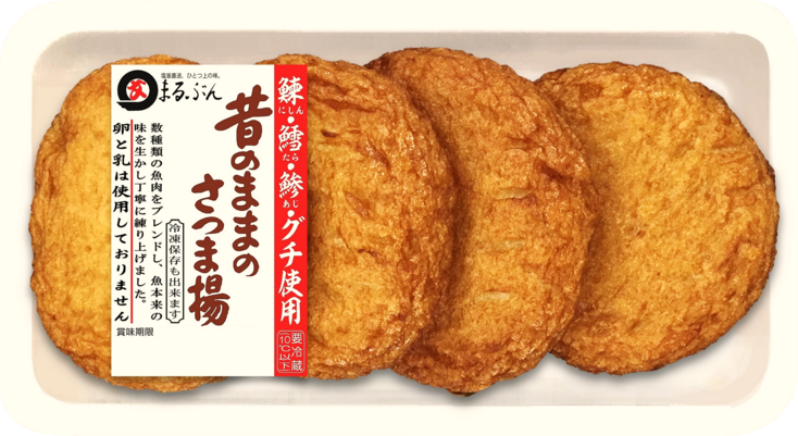 信州望月高原刻みキムチ | 有限会社 カナモト食品 | 出展者・商品検索