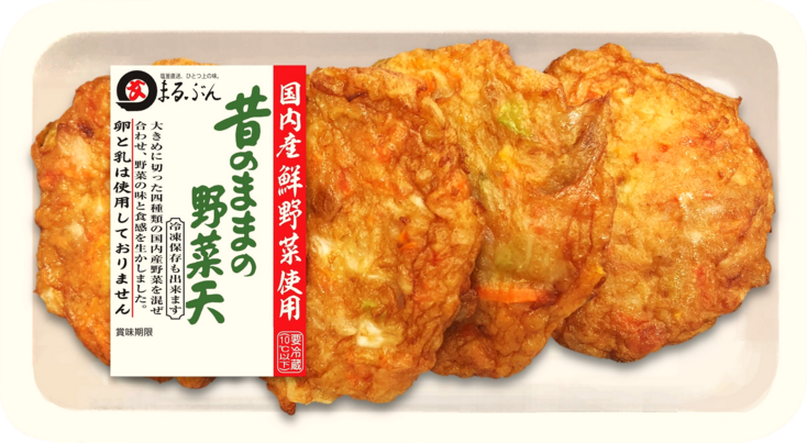 おとうふ！ おとうふ4P | 株式会社鹿島屋 | 出展者・商品検索システム