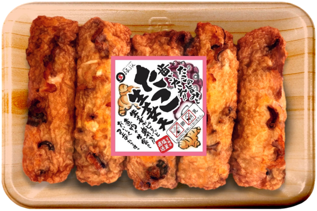 讃岐うどん 讃岐うどん6食つゆ付き | 瀬戸内讃岐工房株式会社 | 出展者・商品検索