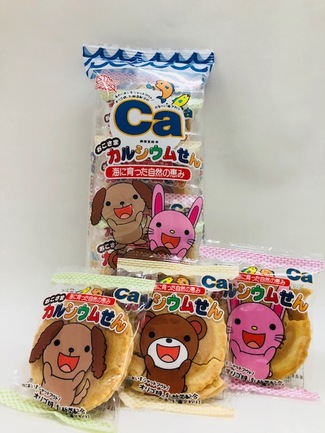 おかさま専用 シルフィー エクストラハイバック」背・座面/クッション ボディー