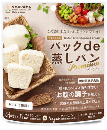蒸しパン maxresdefault.jpg