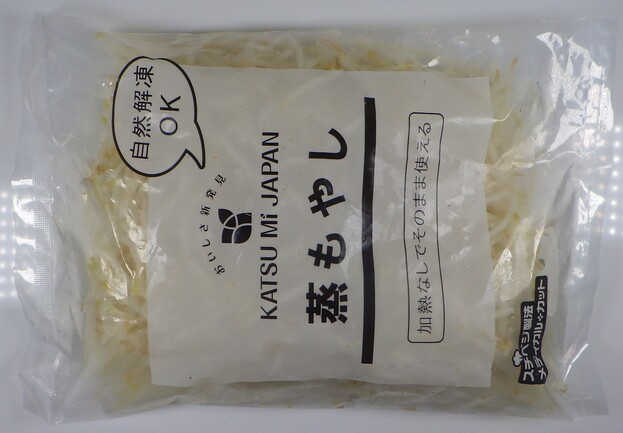 冷凍蒸もやし500g | 株式会社勝美ジャパン | 出展者・商品検索システム