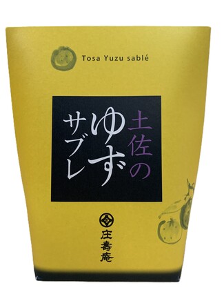 有機栽培 厳選天津むき甘栗 | 株式会社ジェイ・ファーム | 出展者 
