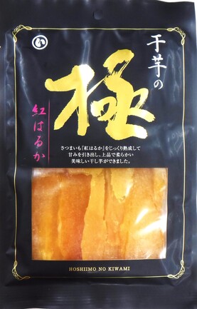 リサフルーツトマト | おかざき農園 | 出展者・商品検索システム