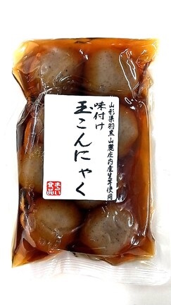 特製わさび漬 角カップ | 株式会社 田丸屋本店 | 出展者・商品検索システム