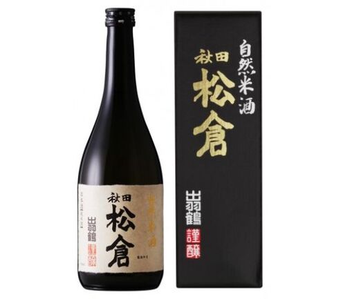 出羽鶴 自然米酒 松倉 | 出羽鶴酒造株式会社 | 出展者・商品検索システム