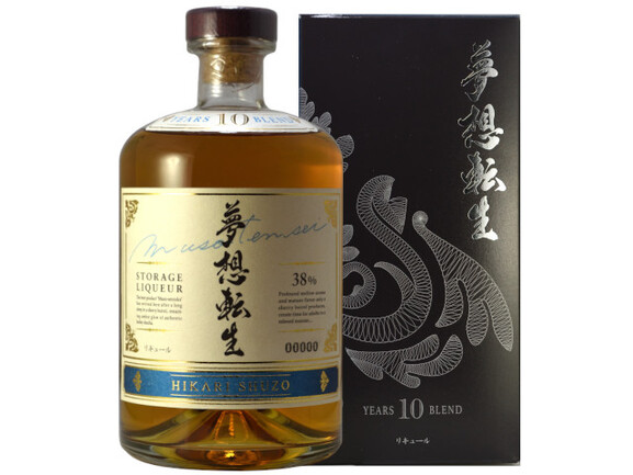 ハブ酒25度 | 株式会社南都 南都酒造所 | 出展者・商品検索システム