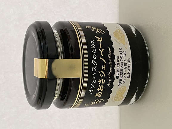 寒いわし水煮（食塩不使用） | 株式会社高木商店 | 出展者・商品検索