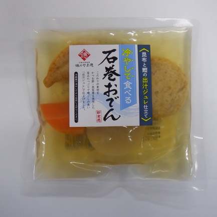 冷して食べる石巻おでん | 山徳平塚水産株式会社 | 出展者・商品検索