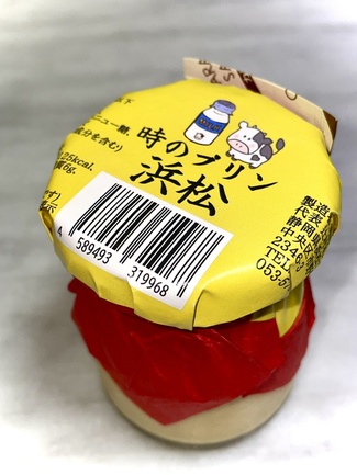 時のプリン | 出展者・商品検索システム