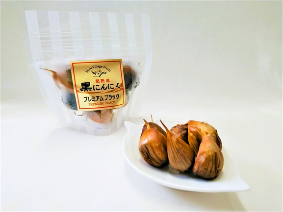 雪乃里 熟成黒にんにく | クマケン工業 株式会社 | 出展者・商品検索