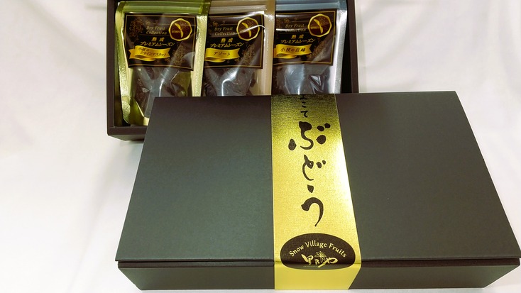 マロングラッセ50g | 株式会社サスナデリコム | 出展者・商品検索システム