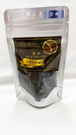 冷凍ゆずピューレ | 株式会社サン・ダイコー | 出展者・商品検索システム