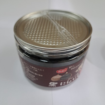 皮なし一片種黒にんにく | 株式会社恒健 | 出展者・商品検索システム