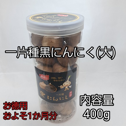 極選むき甘栗130g | 株式会社サスナデリコム | 出展者・商品検索システム