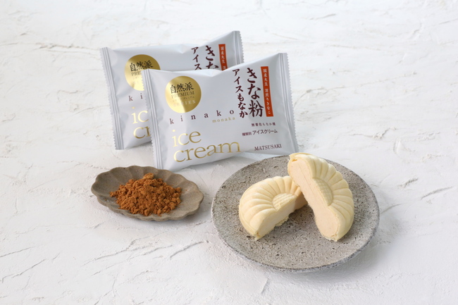 バニラアイス | 株式会社セイヒョー | 出展者・商品検索システム